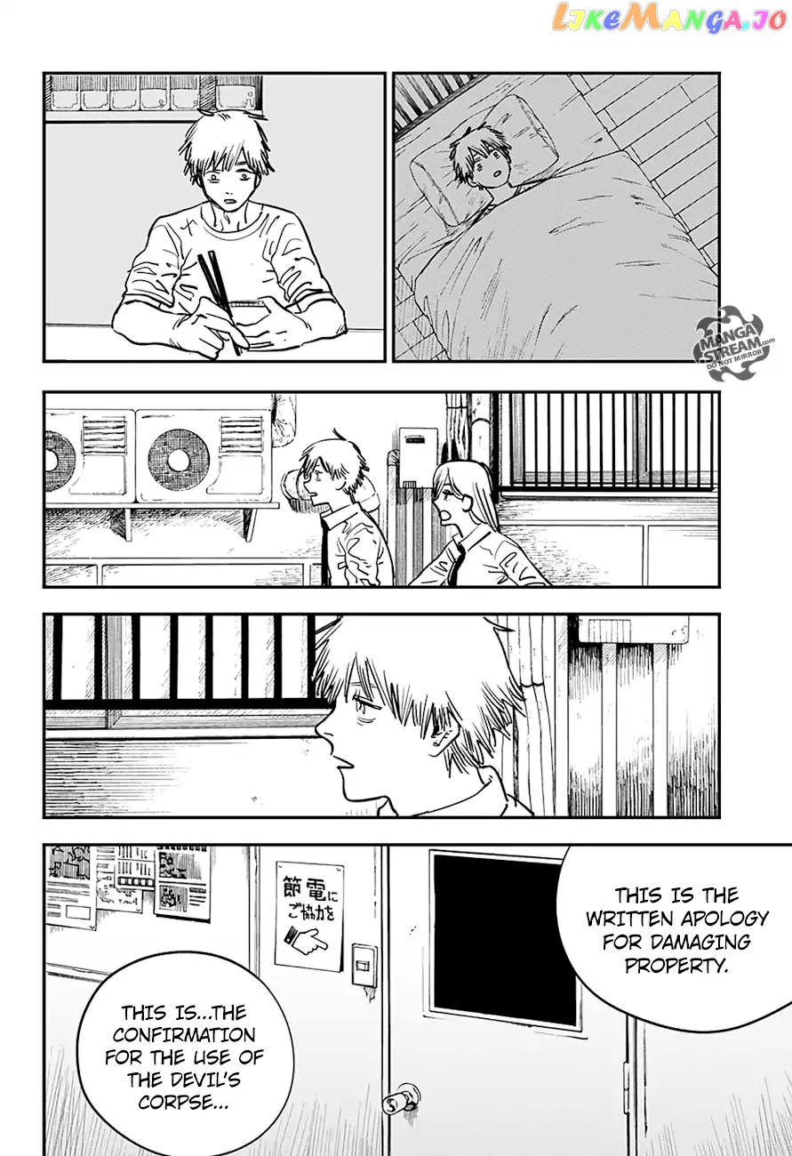 Chainsaw Man, Chapter 12 image 09